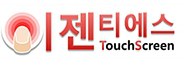 이젠티에스